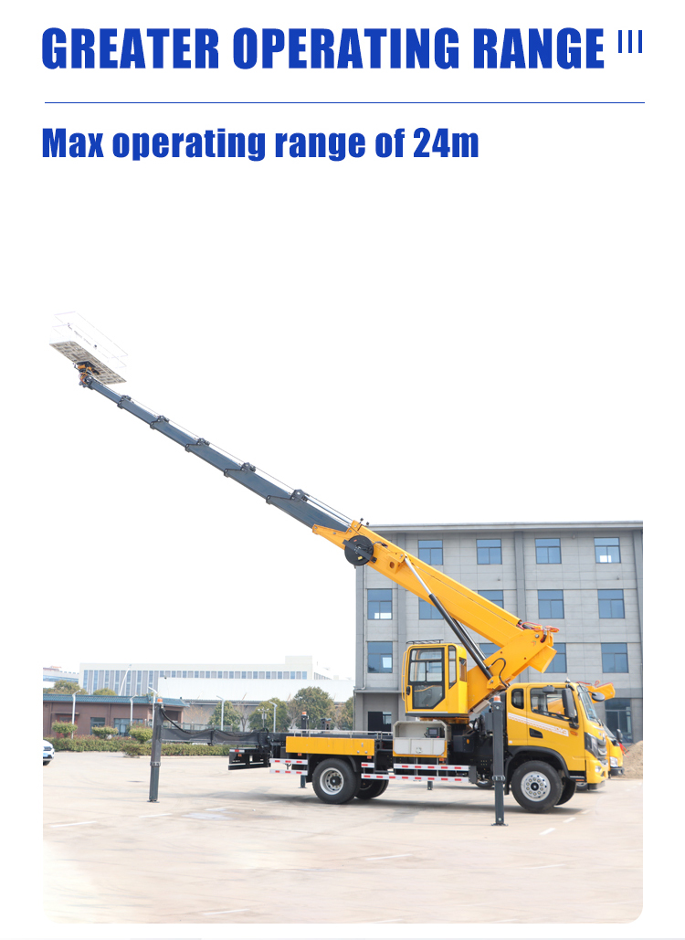 40M高空作业车_03