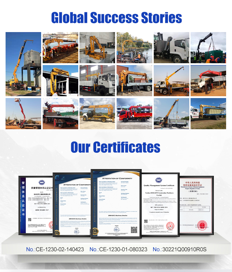 40M高空作业车_07