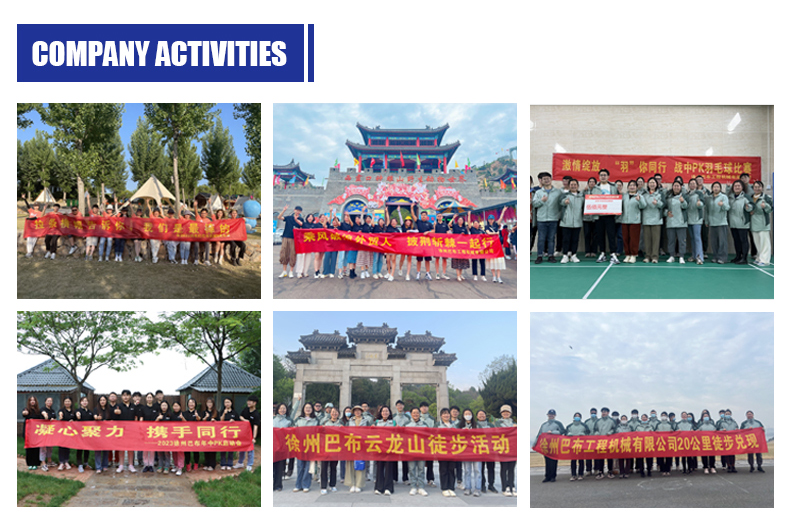 伸缩臂履带式吊机_06