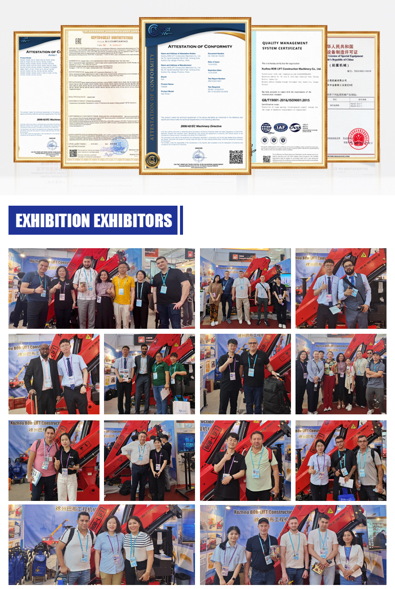 伸缩臂履带式吊机_08